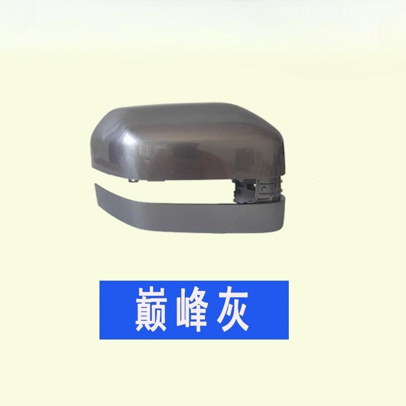 BYD Formula Leopard 5 Side Mirror Cover Rearview Mirror Shell