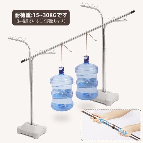 Indoor Clothes Drying Pole, Stainless Steel, with 28 Windproof Hooks, Extendable 165cm-300cm, Indoor/Outdoor Clothes Drying Pole, 3m, Hanger Hanger Po