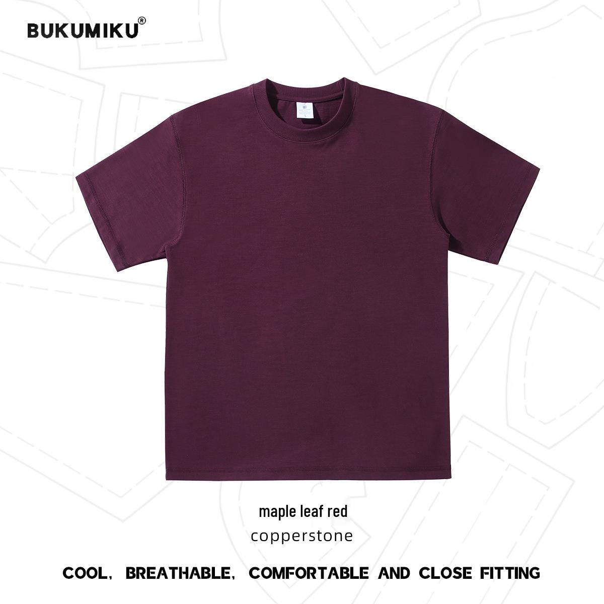 

2026 Bamboo Cotton Unisex Drop Shoulder Loose Fit Heavyweight T-Shirt (320g) 2XL (160-180 jin)