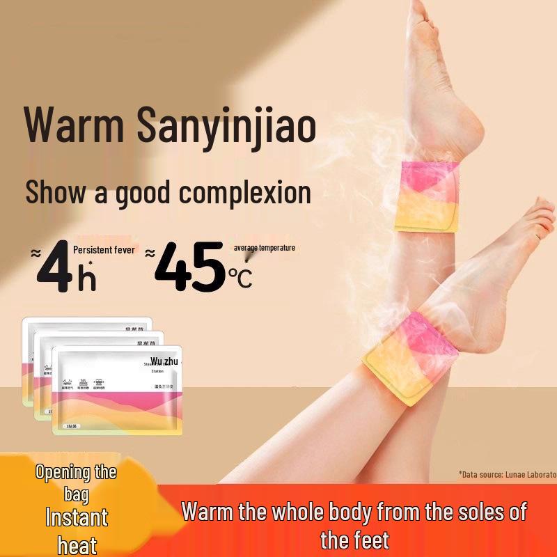 Травяной самонагревающийся пластырь для моксотерапии лодыжки и стопы Sanyinjiao Trial Mugwort Patch/5 pcs