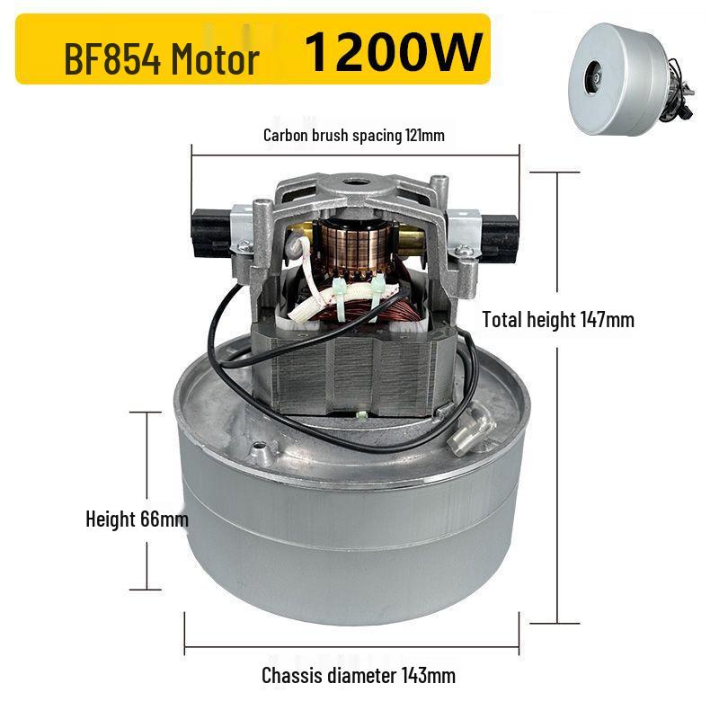 Baiyun Jiebai 1200W Universal Vacuum Cleaner Motor Parts, 15L, BF511 Model.
