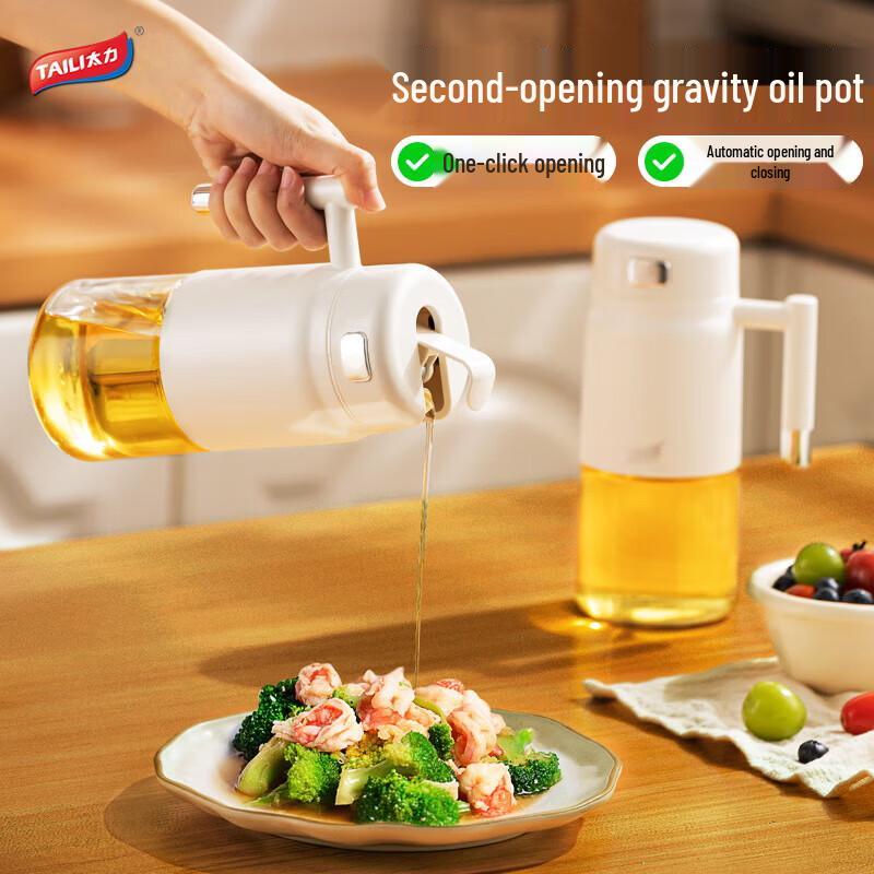 Taili 700ml Automatic Glass Oil Dispenser