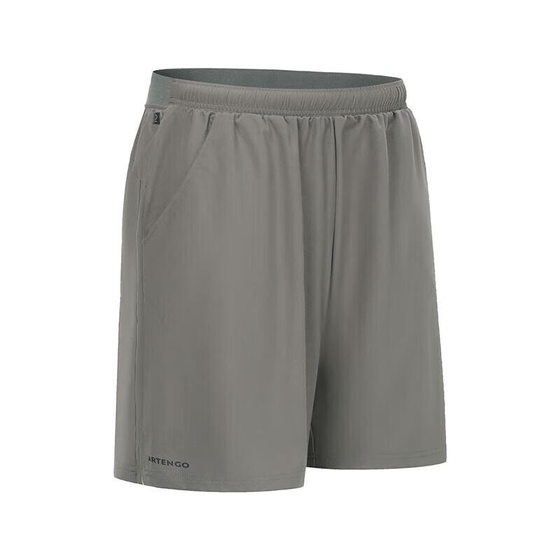 Decathlon Men s Ice-Cool Sport Shorts M