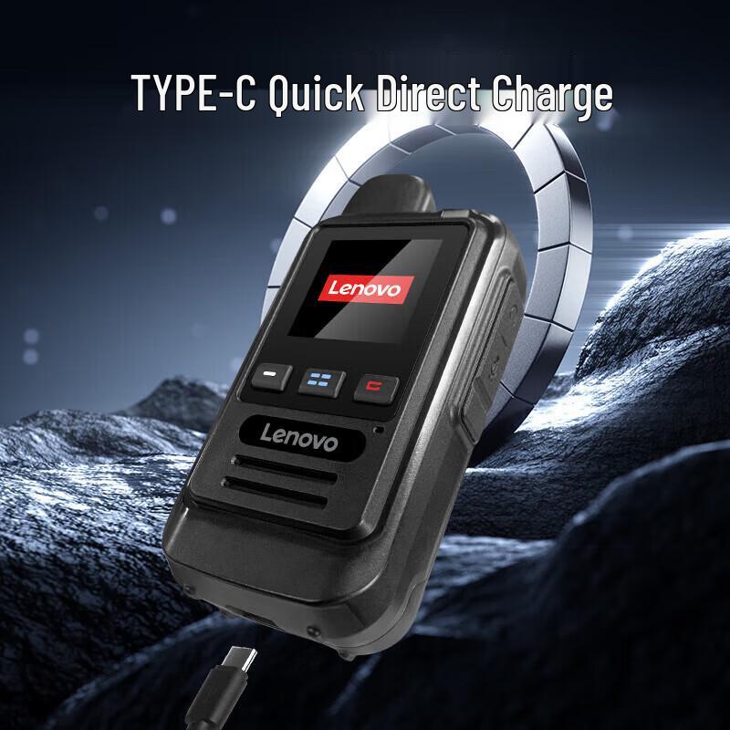 Lenovo CL528 Global Network Walkie-Talkie (CN version)