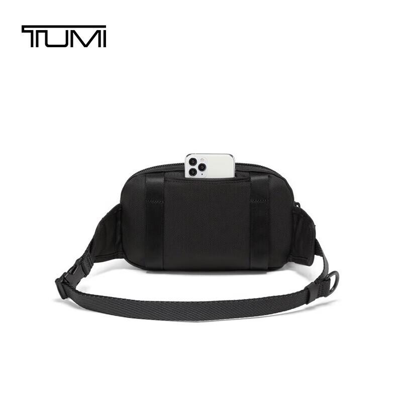 TUMI Alpha Bravo Men's Sling Bag