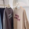 2025 American Retro Oversized Milk Tea Sweatshirt - Women's Round Neck, Thin for Spring & Autumn