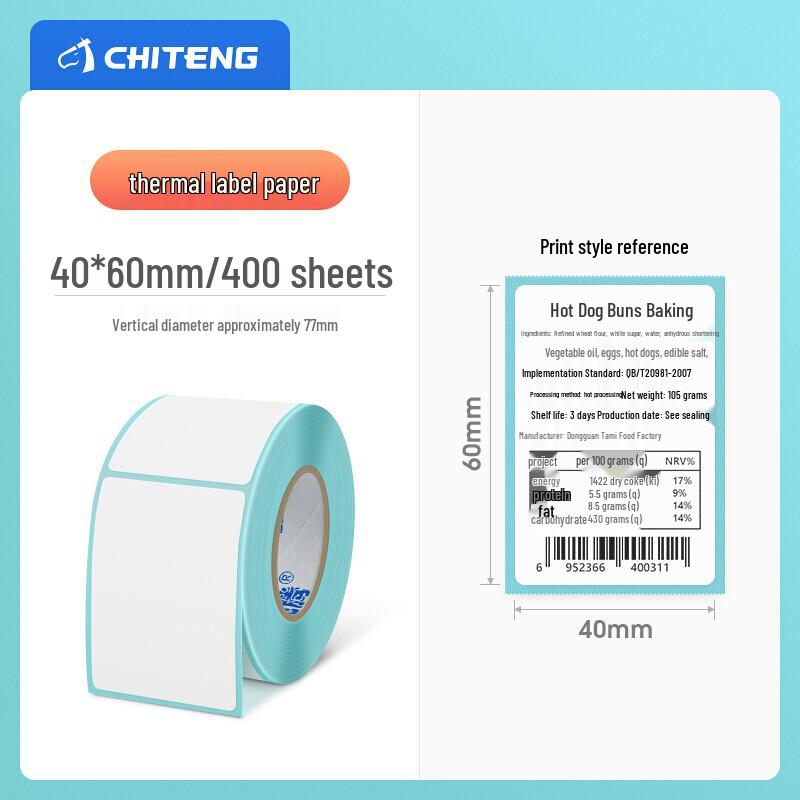 Chiteng 40x60mm Thermal Self-Adhesive Labels, 12 Rolls