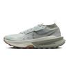 Nike ZoomX Zegama 2 Light Silver Sea Glass Men Sneakers Green Vintage-Green Jade-Horizon FD5190-004