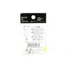 N.T.SWIVEL Power Swivel Black #4