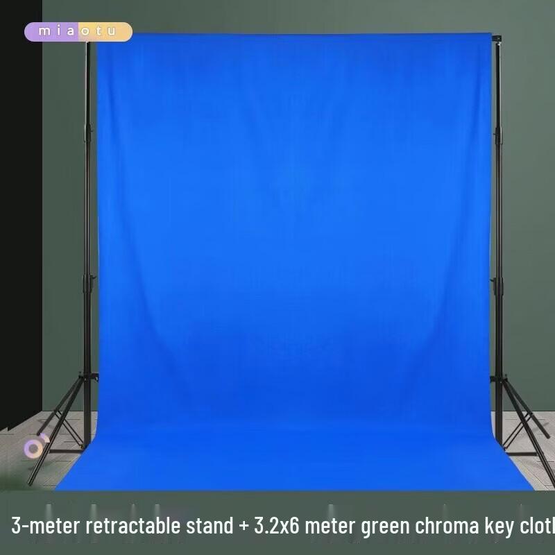 Portable Photography Background Stand Kit