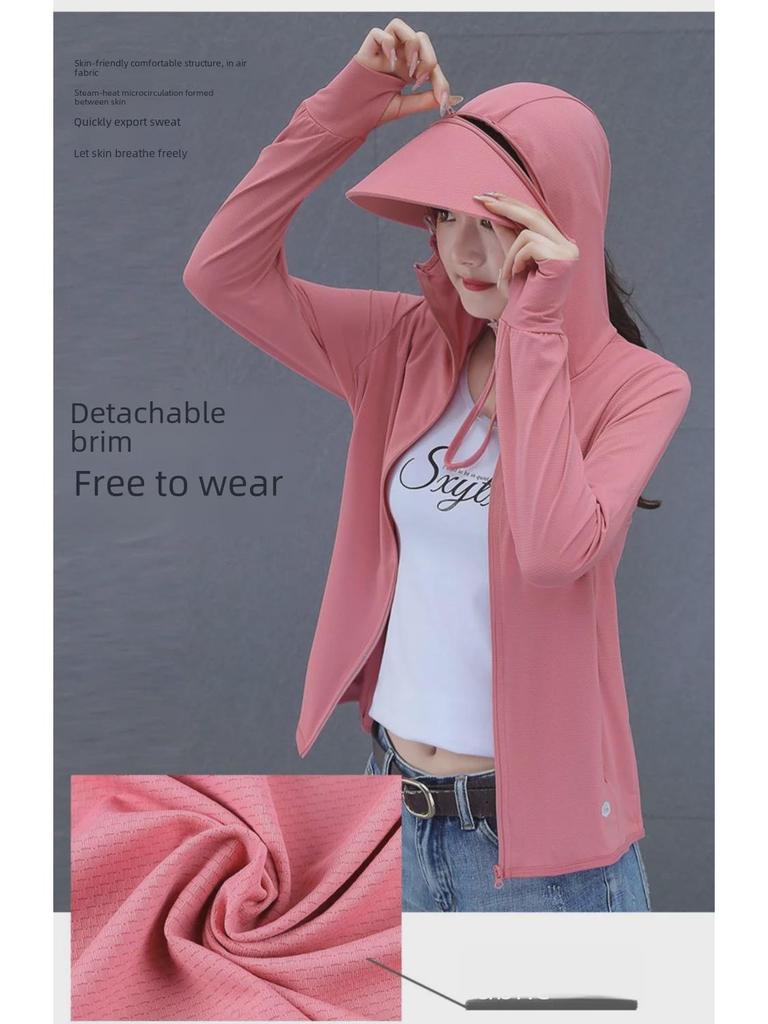 Unisex UPF50+ Ice Silk Sun Protection Jacket - Anti-UV, Lightweight, Breathable, Perfect for Fishing and Outdoor Activities