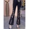2026 Womens High-Waist Cropped Flare Jeans With Embroidery Cutouts Rhinestone Detail