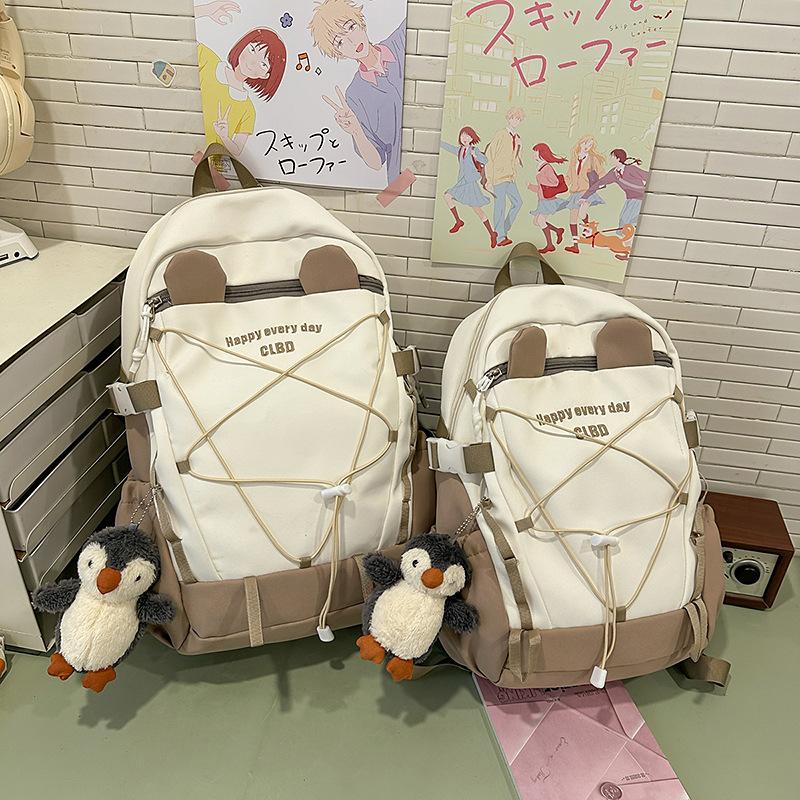 Cartoon Student Schoolbag Girl's Large Capacity Backpack