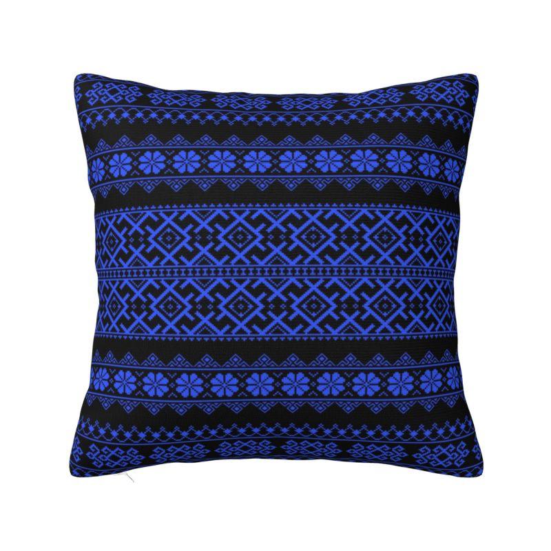 Custom Modern Ukraine Vyshyvanka Embroidery Cushion Cover Soft Bohemian Geometric Pillow Case Living Room Decoration