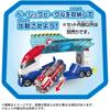 PAW Patrol Vehicle Dispatched! DX Paw Patroller