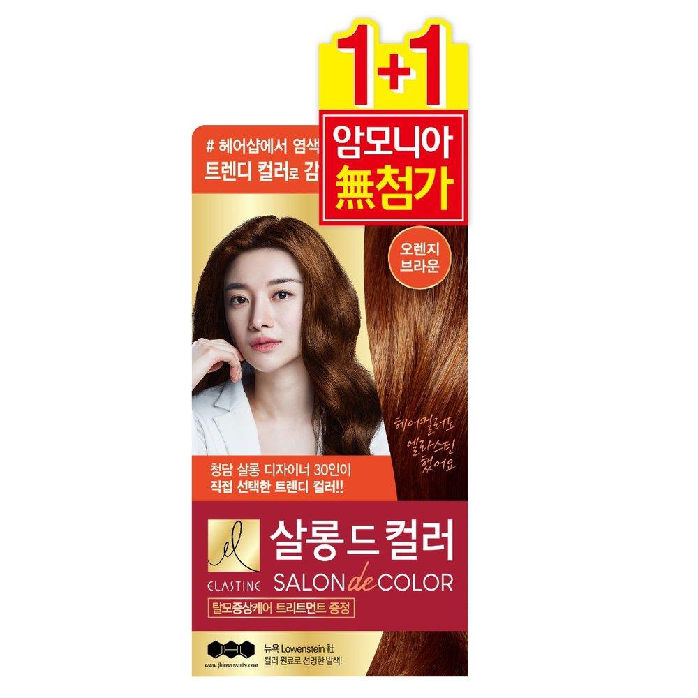 

ELASTINE Salon de Color Краска для волос 2 упаковки (Оранжевый коричневый)