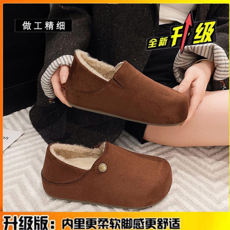 

Leather thick-soled inner height increase, velvet to keep warm, all-inclusive women s new winter snow boots, two cotton shoes 40