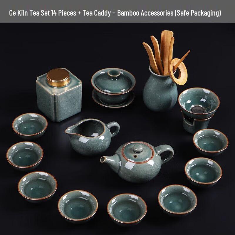 Ashallow Jade Ge Kiln Kung Fu Tea Set