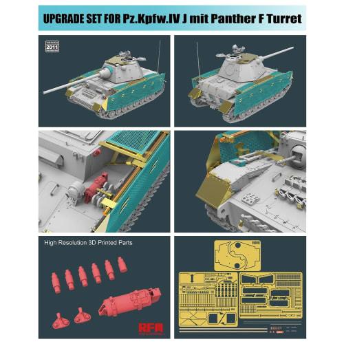 Ryefield Models 1/35 Scale German Army Panzer IV Ausf. J Panther F Turret Upgrade Parts Set (for RFM5068) Plastic Model Parts RFM2011
