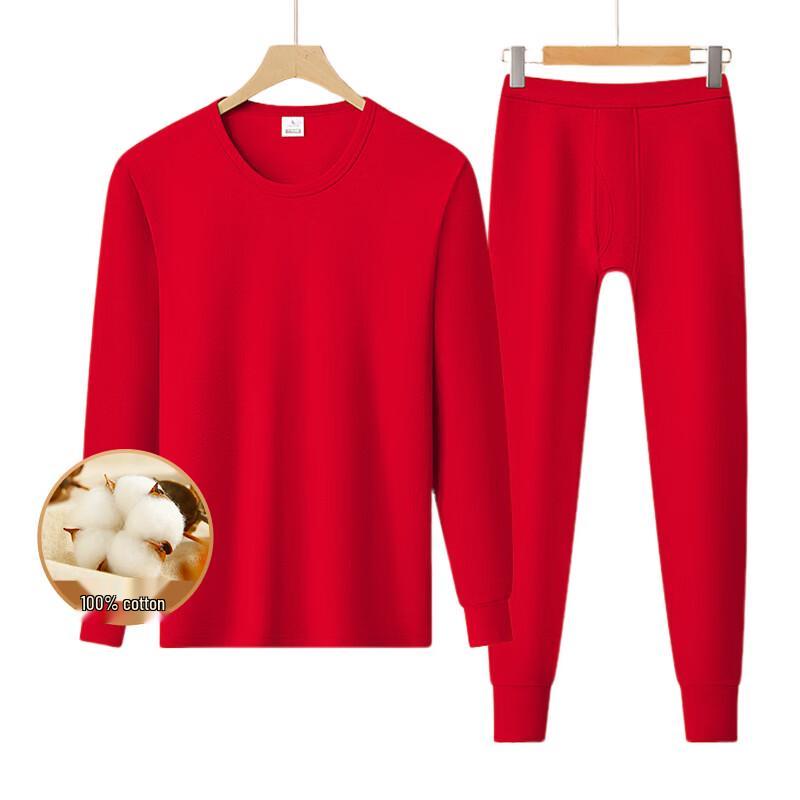 Elderly Winter Warm Round Neck Lounge Set