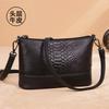 First Layer Cowhide Women's Bag New Fashion Leather Shoulder Messenger Bag Women's Trendy Versatile Crocodile Pattern Small Square Bag