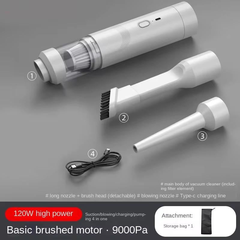 1 Portable Car Vacuum Cleaner Handheld Brushless Vacuum Cleaner Wireless Dust Collector Suction and Blowing Pet Suction