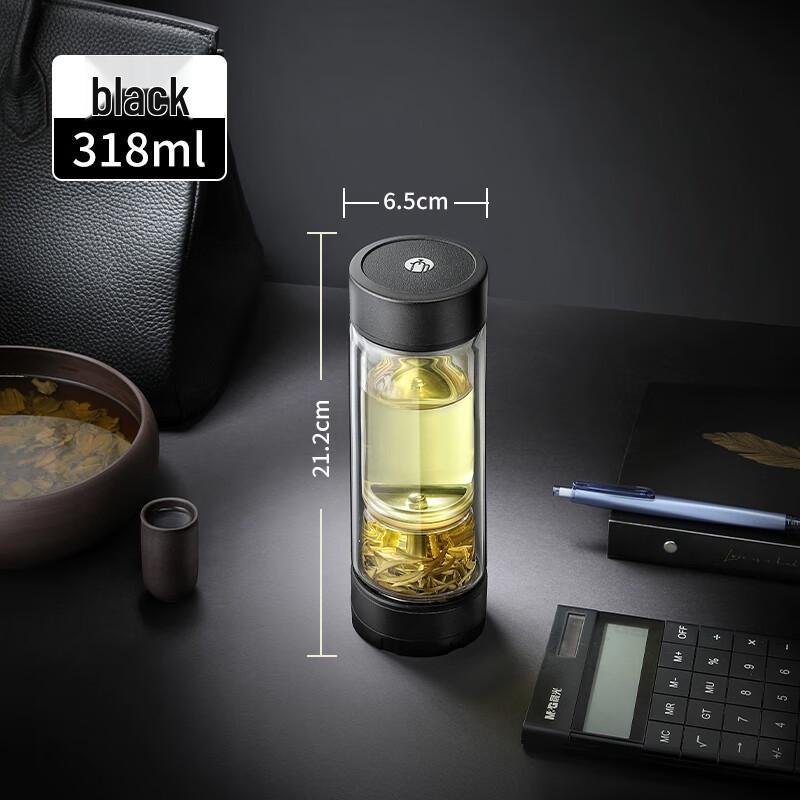 FUGUANG Tea Master Portable Double-Layer Glass Tea Infuser 318ml