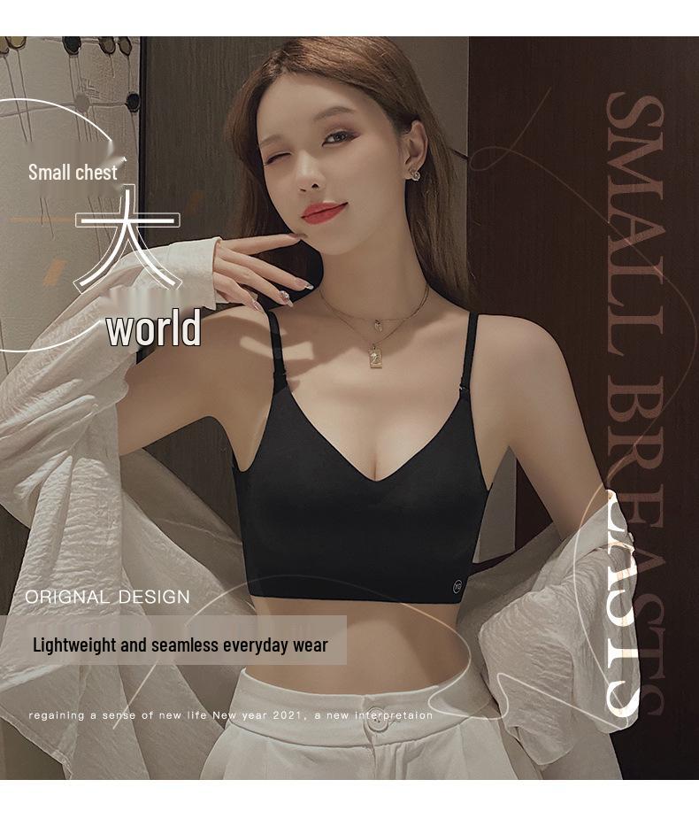 Women's U-Shaped Backless Bra with Chest Pads - Seamless One-Piece Vest Style for Small Busts