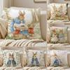 Retro Cute Cartoon PPeter Rabbit Cushion Cover Pillowcase Antidustmite Invisible Zipper Short Plush Sofa Cushion