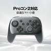 Allone Switch 2 Pro Controller 11 X X Compatible with Switch Easy Protects Against Scratches and Charging with Case Grip Highly Case, Clear, 5.1 15cm,