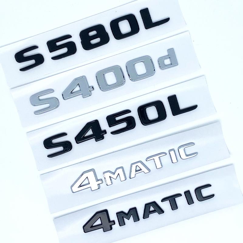 Glossy Black Silver S480 S500 S560 S580 S600 ABS Emblem for Mercedes O8 S W222 W223 Car Side Rear Badge Nameplate Logo Sticker YT8