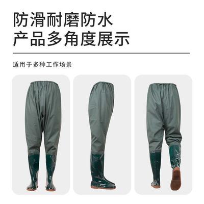 Rain Boots Waist Fishing Fishing Shoes Waterproof Shoes Wear-resistant Non-slip