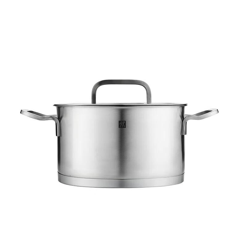 

ZWILLING Moment 20cm Deep Stockpot