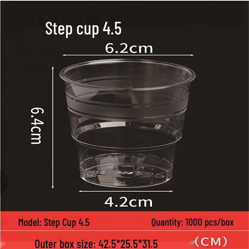 

Thickened Disposable Plastic Aviation Cups