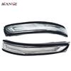 Left Right Side Mirror Turn Signal Light Lamp Indicator Repeater 87614D9000,87624D9000 For Kia Sportage 2017 2018