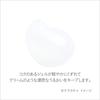 LUNASOL Positive Solution Serum 30g