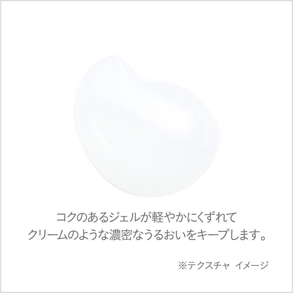 LUNASOL Positive Solution Serum 30g