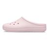 Crocs Chaussures Classiques Confortables Couleur Unie Perforées pour Femmes Poudre de Lait