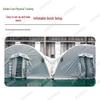 Jinxiongshi Outdoor Inflatable Tent