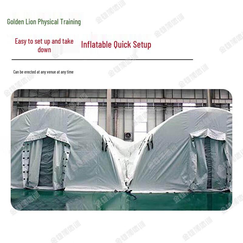 Jinxiongshi Outdoor Inflatable Tent