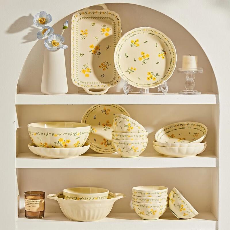 Spring Creamy Yellow 37-Piece Underglaze Ceramic Dinnerware Set