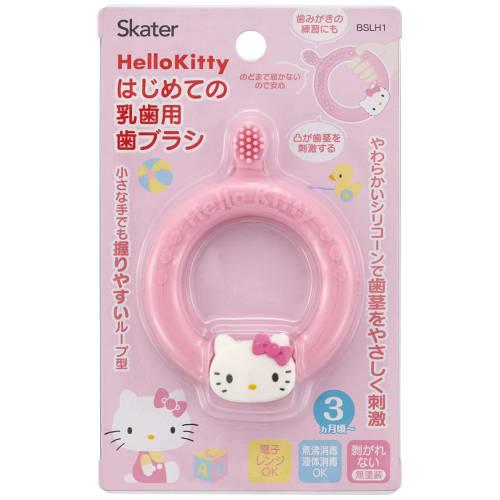 

Skater Silicone First Toothbrush for Baby Teeth, Gentle on Gums, Hello Kitty and Sanrio, BSLH-A