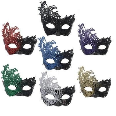 Friendly Plastic Halloween Mask With Black Lace Decoration Adjustable Strap Half Face Mask For Festive Occasion