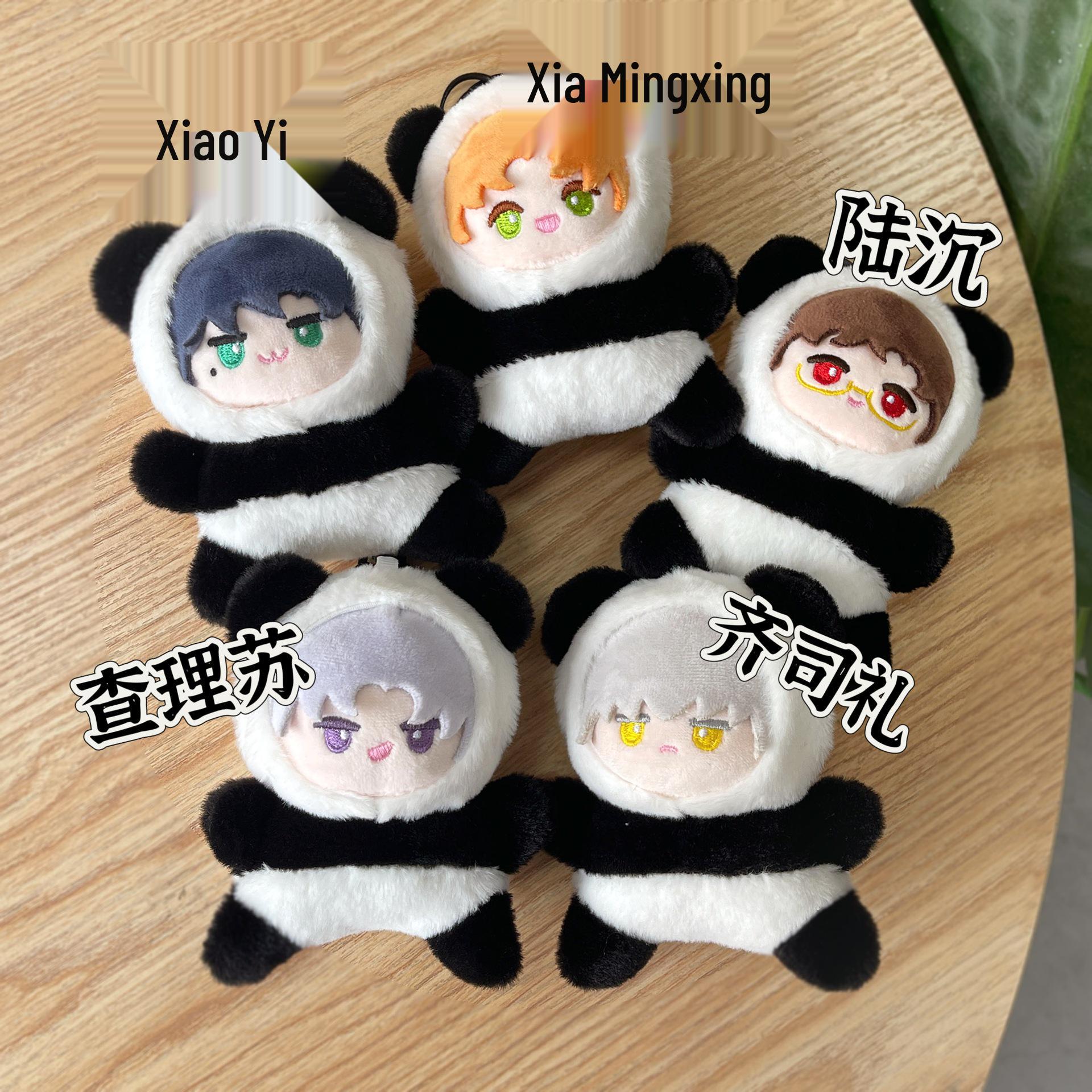 Cute Anime Plush Doll & Panda Keychain Light