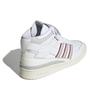 adidas originals Forum Mid White Grey Red Sneakers H03434