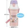 Skater Children's Water Bottle, 480ml, Antibacterial Plastic, Child-Friendly, Lightweight, Snoopy 80s Cafe Design, Made In Japan (PSB5SANAG-A)