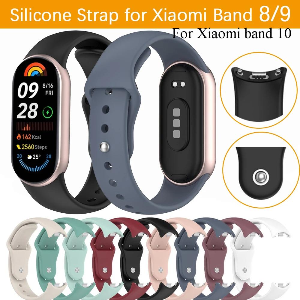 Replacement Silicone Strap for Xiaomi Band 10 9 8 with Solid Color Reverse Buckle Durable Comfortable Fitness Tracker Accessory