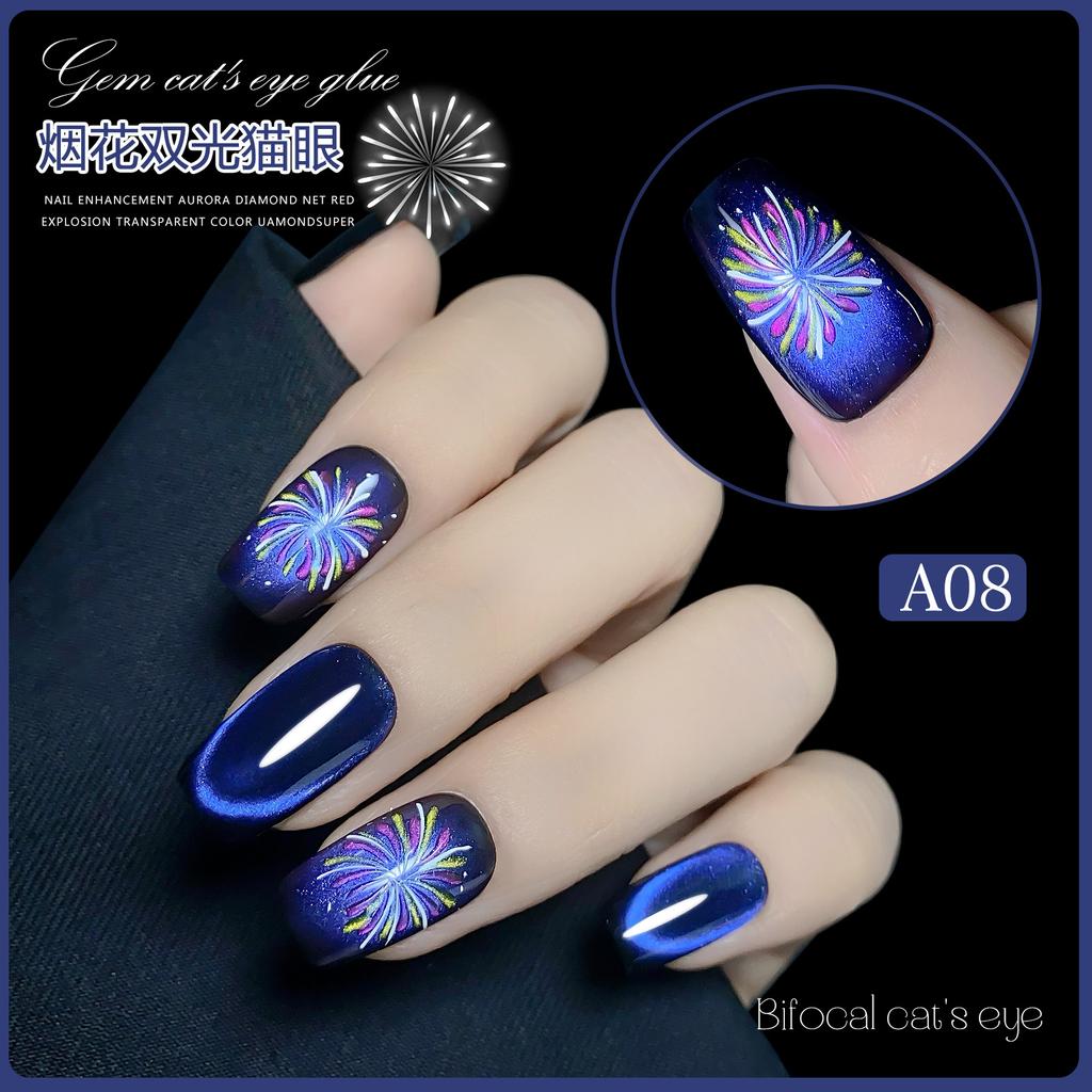 Nail Art Fireworks Double Light Cat Eye Nail Polish Glue Flash Nail Art Shop Special Cat Eye Glue Material Package