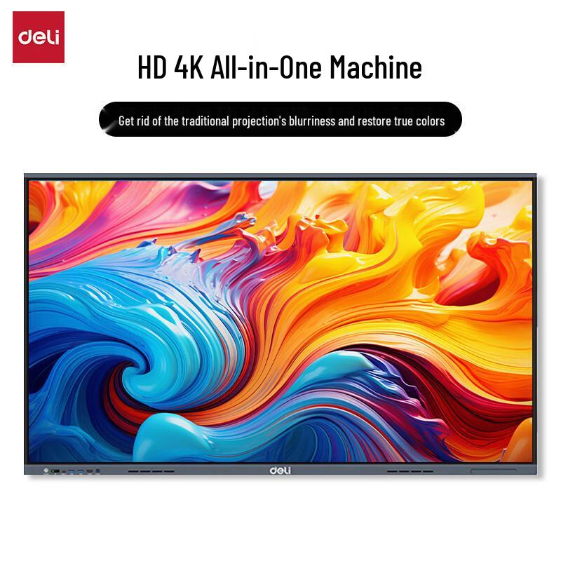 Deli Smart Interactive Display & Accessories (CN version)