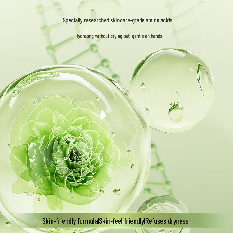 Jingdong Sourced Gardenia Antibacterial Foam Hand Soap
